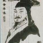 Научное влияние моистов и логиков в период Чжоу